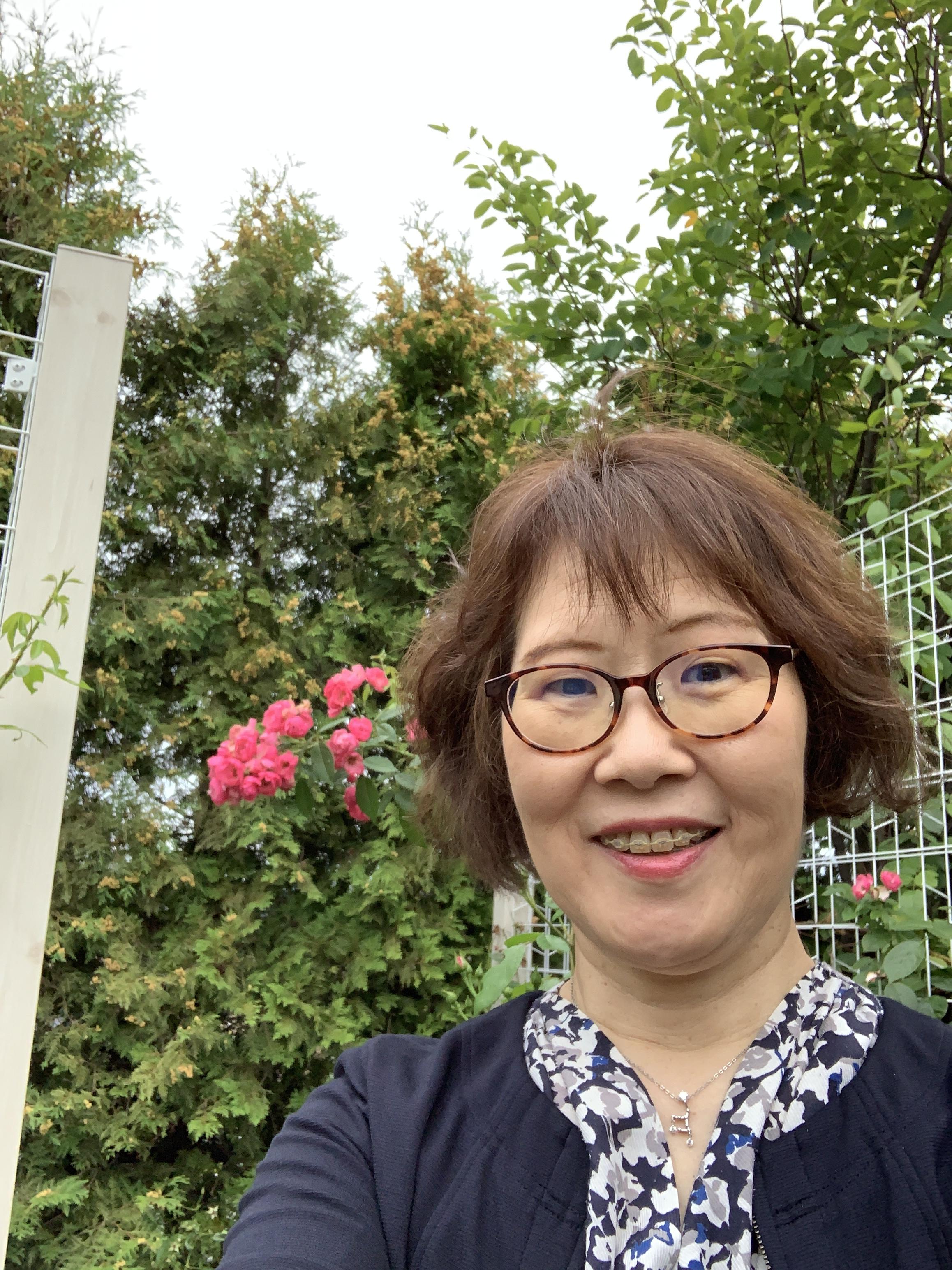 Aya Yoshioka, MD